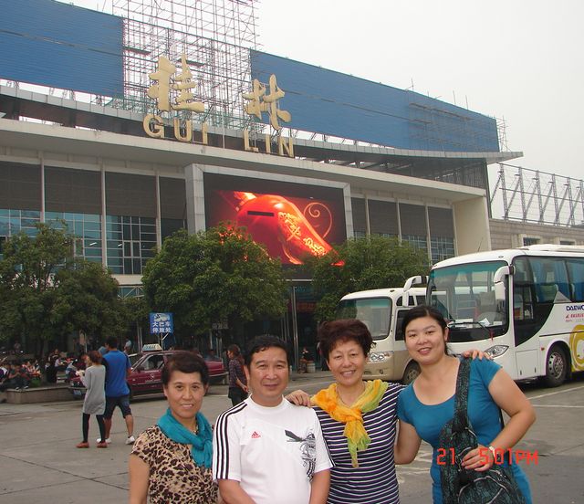 DSC09563.JPG