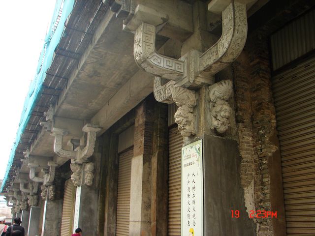 DSC09236.JPG