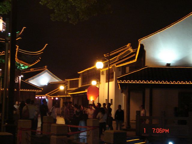 放天灯