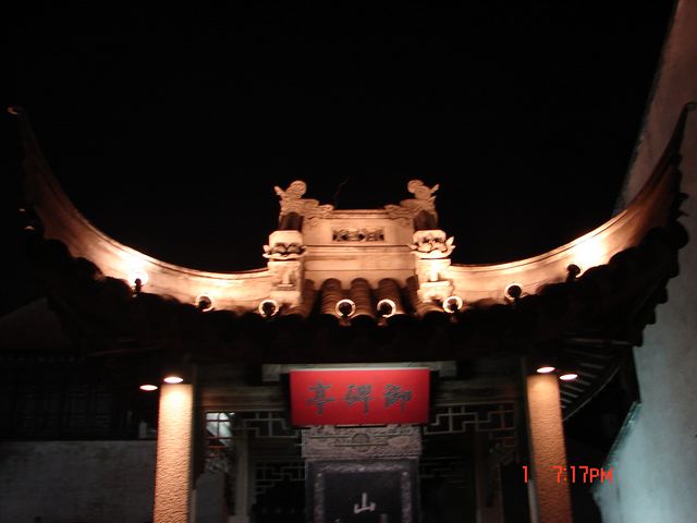 DSC09868.JPG