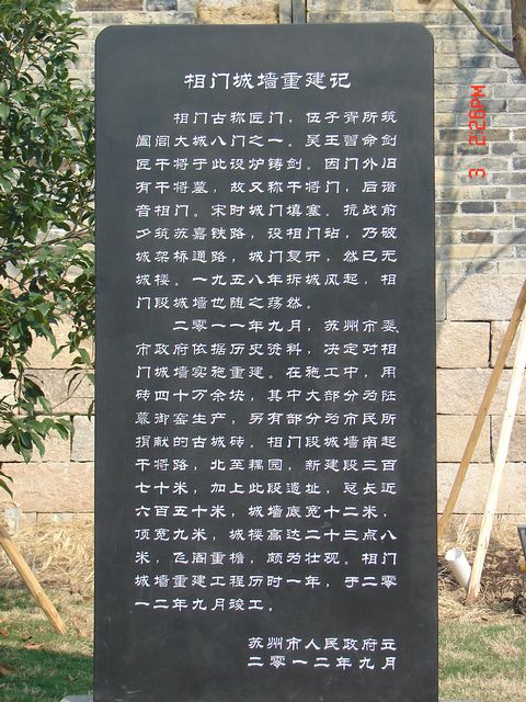 DSC00014.JPG