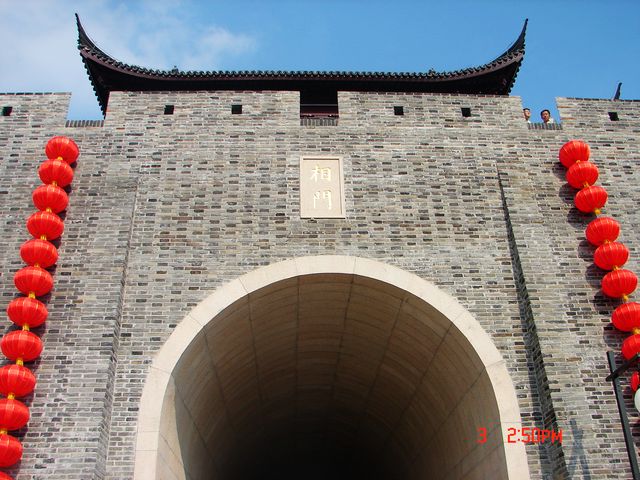 DSC00033.JPG