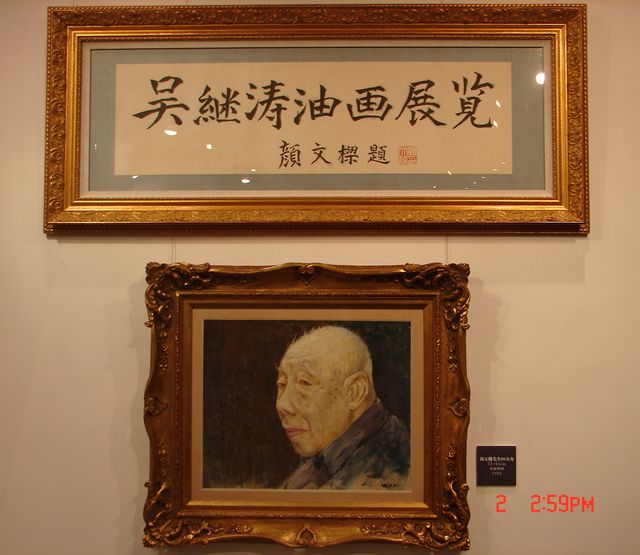 DSC09958.JPG