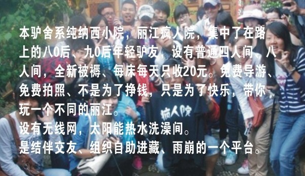 未命名12.jpg