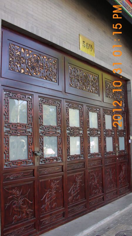 DSCI8274.JPG