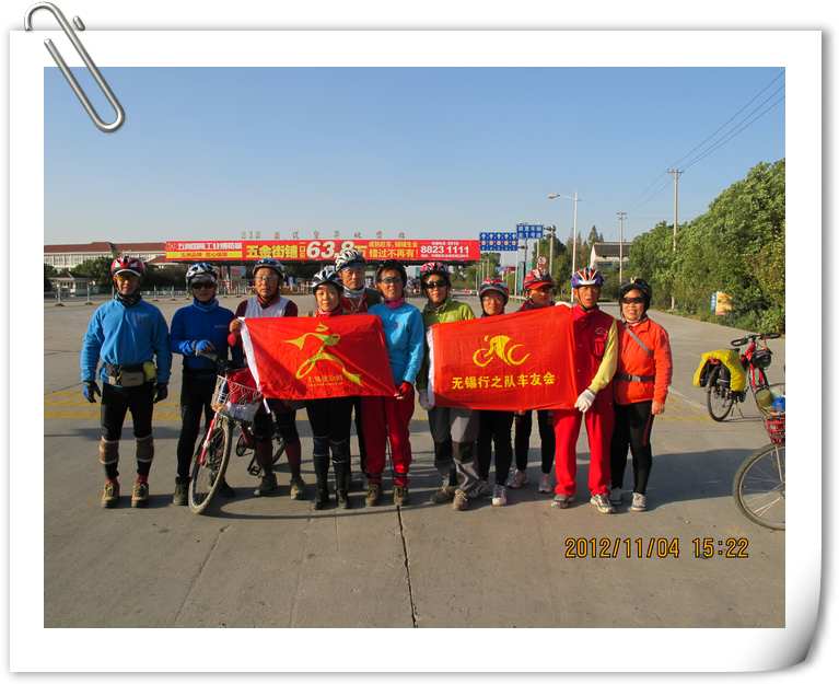 全阵容2.jpg