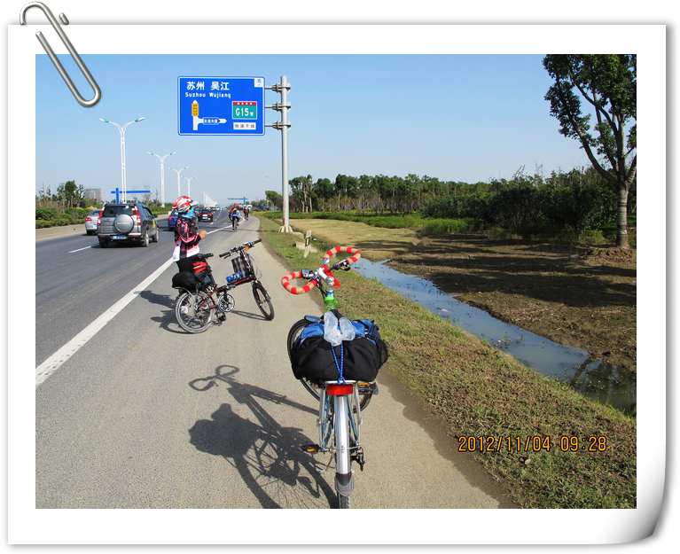 车与路标.jpg