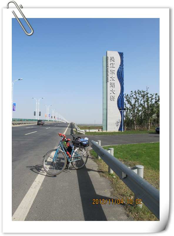 车与路标1.jpg