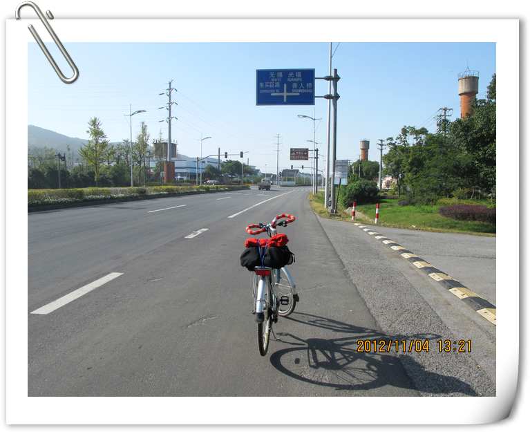 车与路标2.jpg