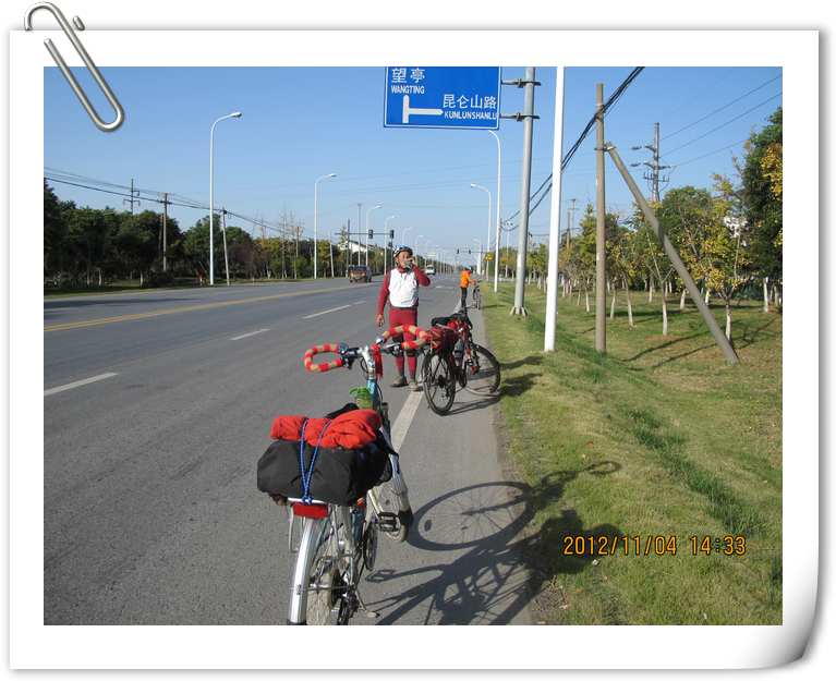 车与路标3.jpg