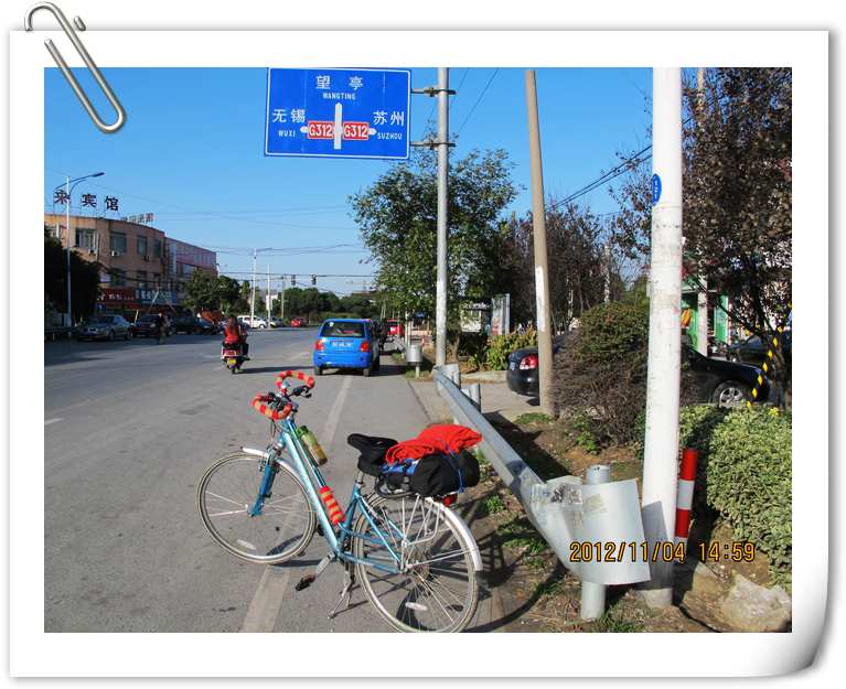 车与路标4.jpg