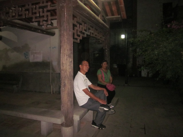 IMG_3280.JPG