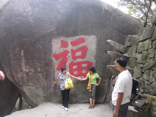 IMG_3323.JPG