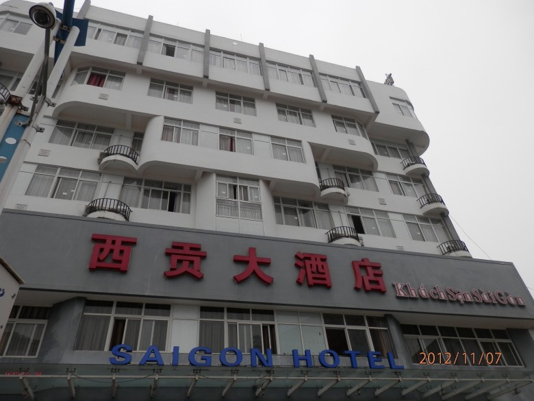 首达目标