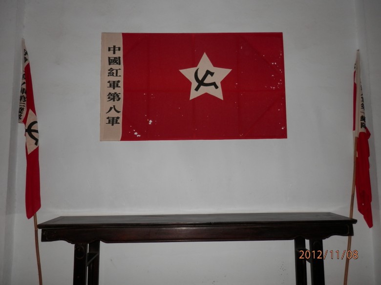 赤色龙州