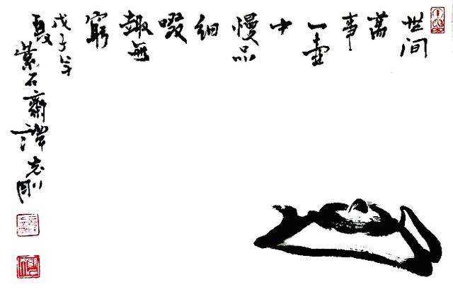 茶-1.jpg