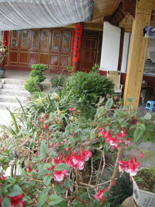 休息区域