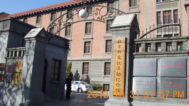 DSCI8281.JPG