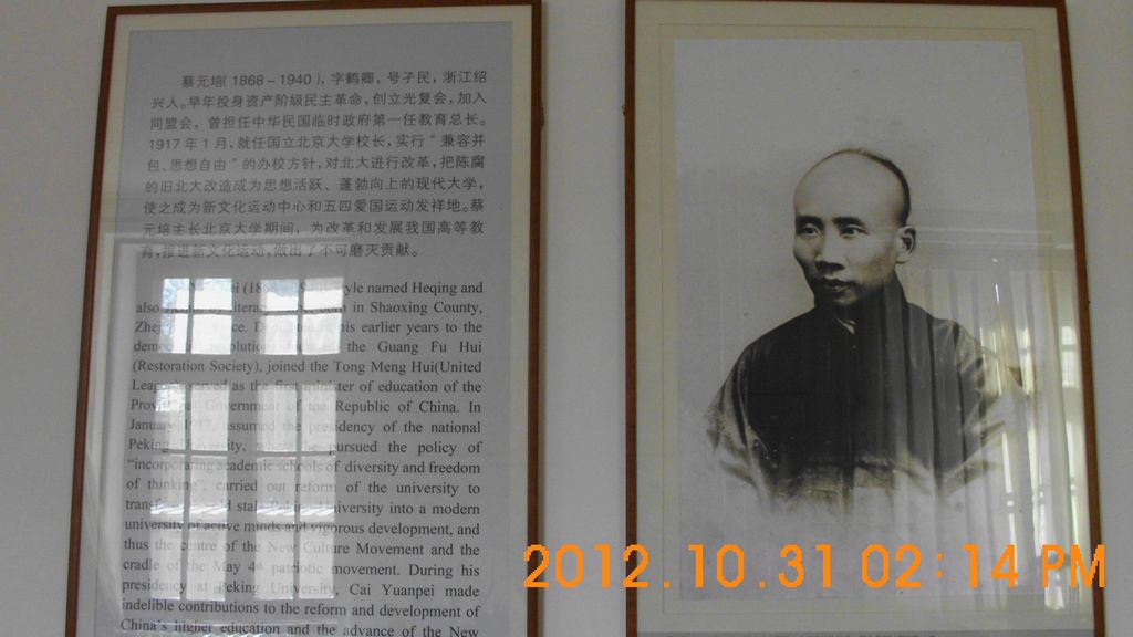 DSCI8292.JPG