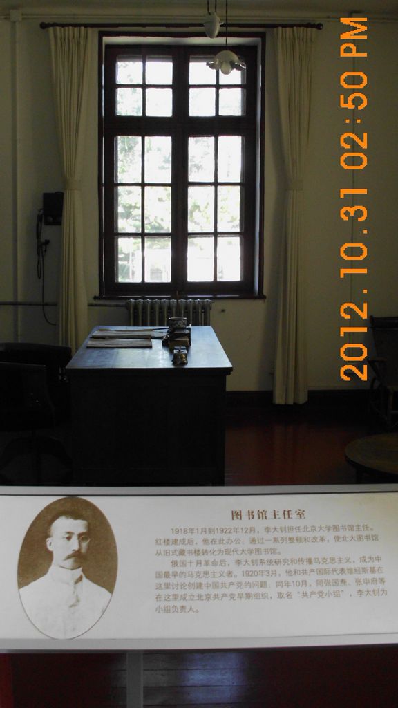 DSCI8300.JPG