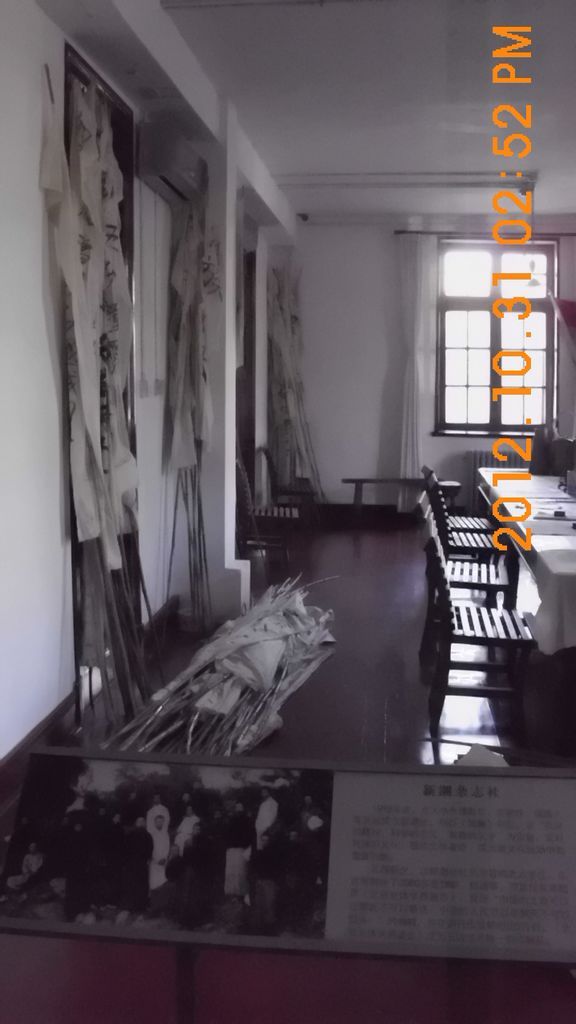 DSCI8305.JPG