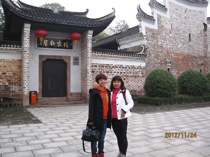 衡阳3.jpg