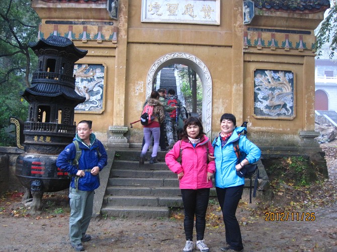 南岳1.jpg