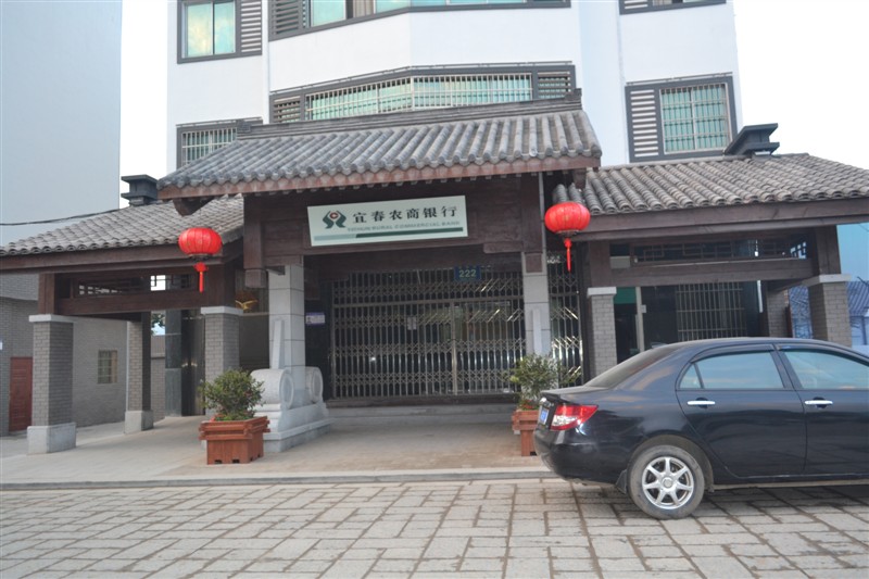 温汤4.jpg