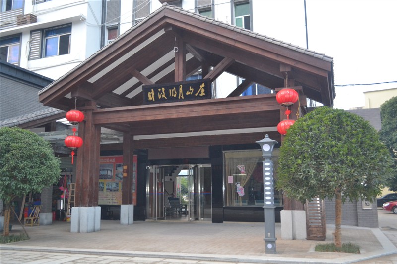 温汤6.jpg