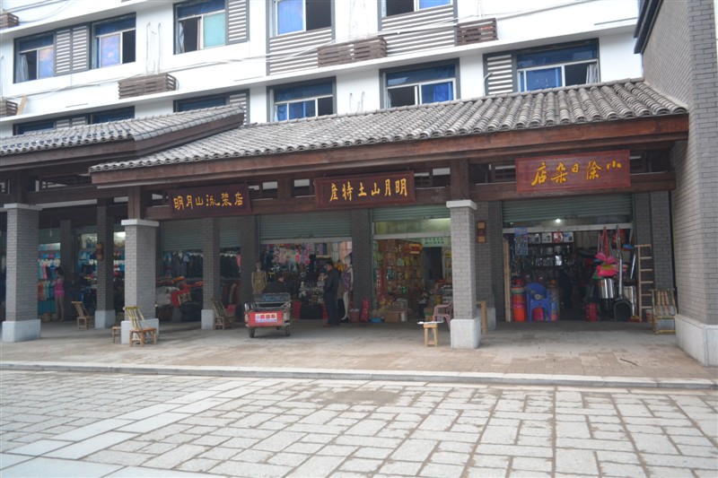 温汤7.jpg