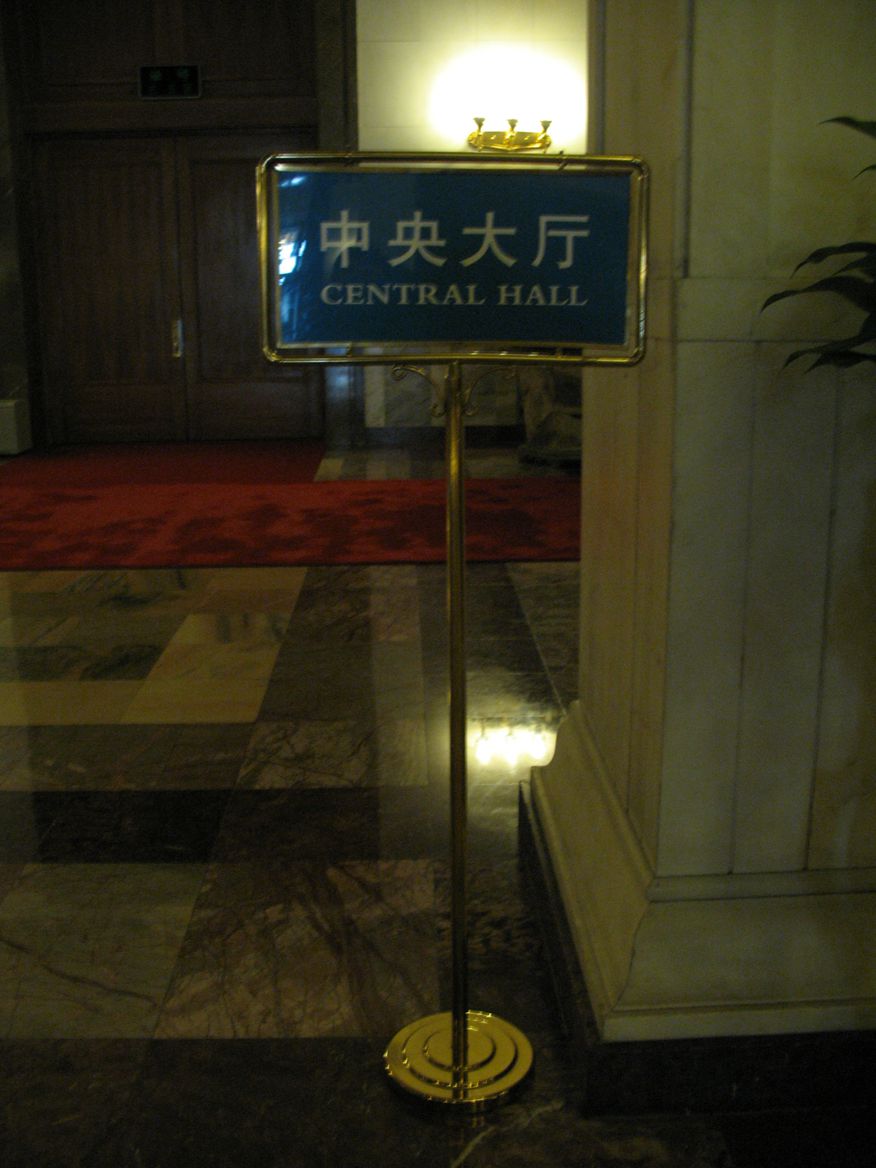 IMG_2610.JPG