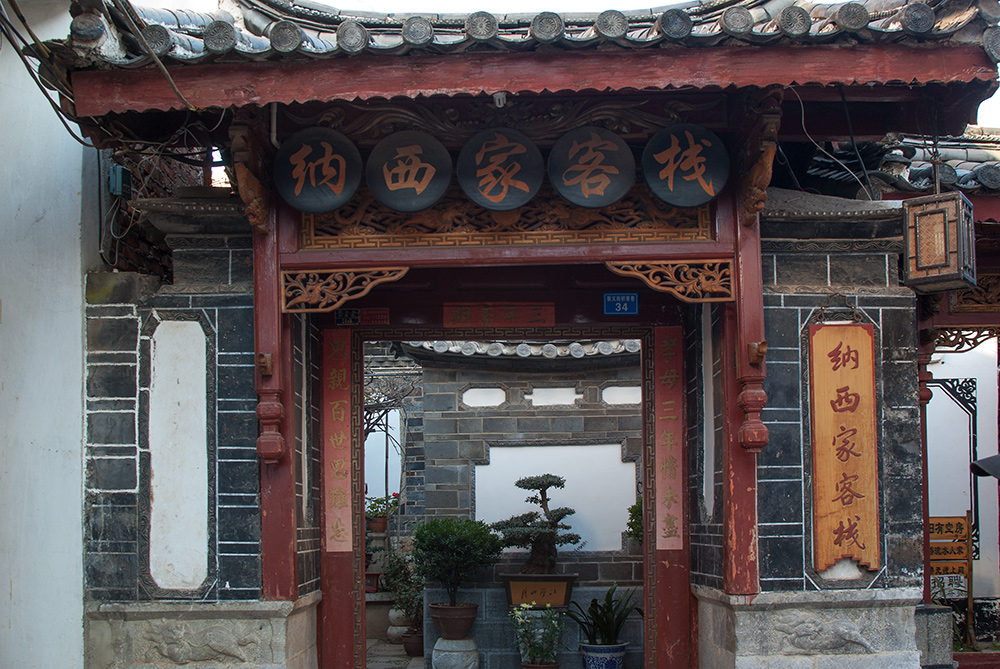 DSC04422.jpg
