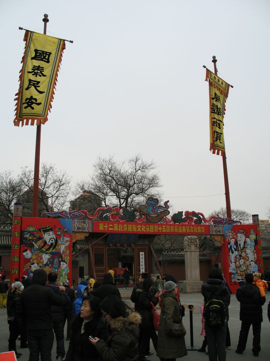 IMG_3392.JPG