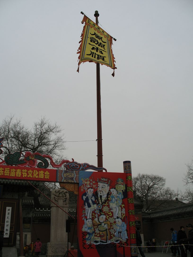 IMG_3772.JPG