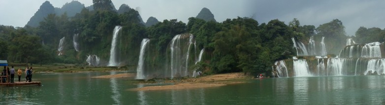 德天瀑布全景