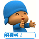 _8567076510089498513.gif