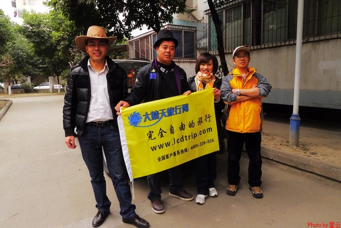P1020411.jpg
