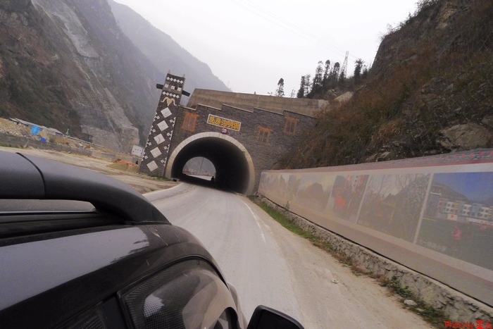 P1020433.jpg