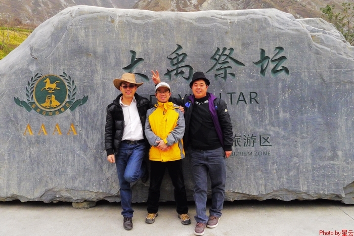 P1020487.jpg