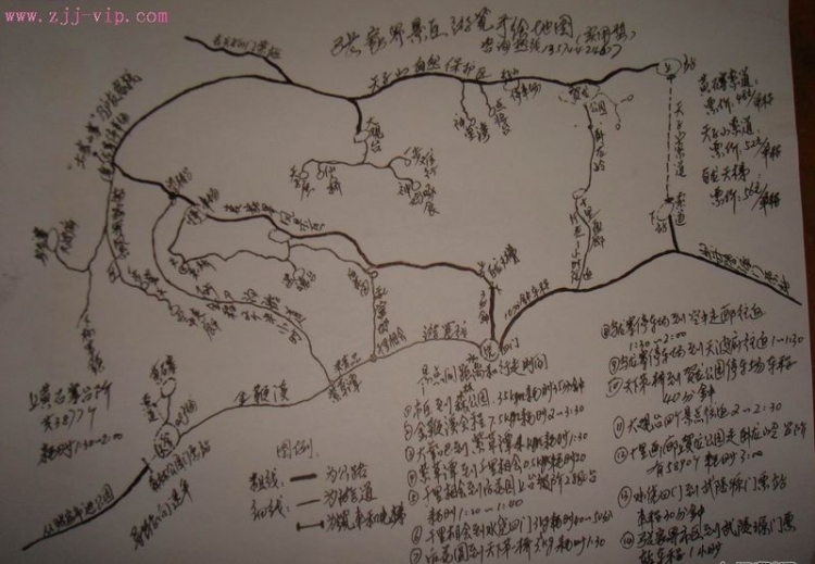 2010101611082362280.jpg