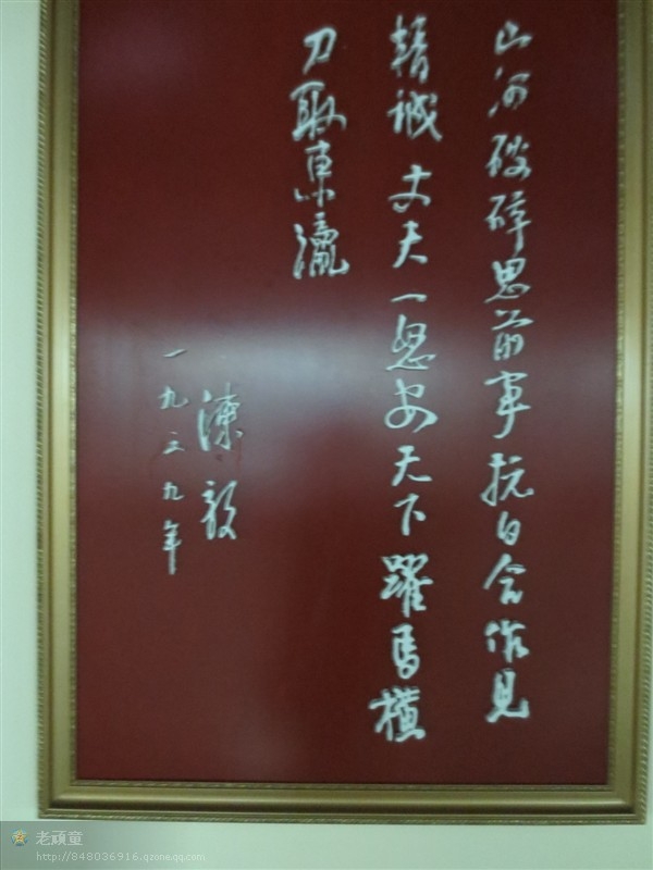 {592AC02E-8536-44E9-AD00-0F21A78096A9}.jpg