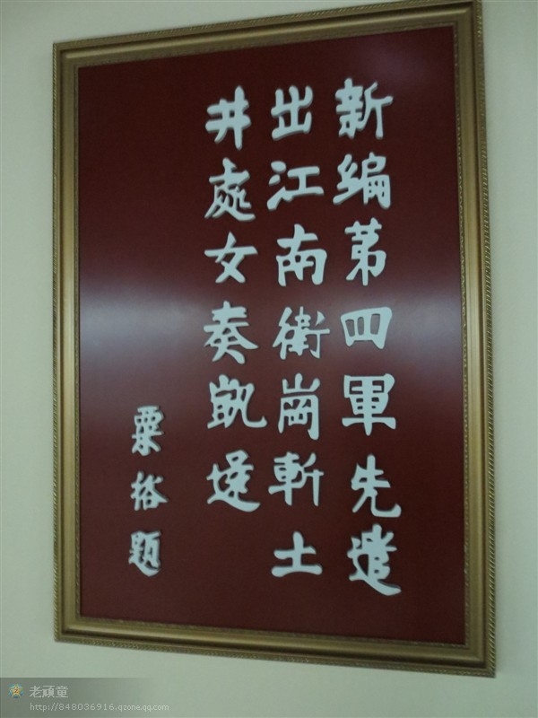 {877E6BE8-AACD-45F3-AB97-990C270B8C33}.jpg