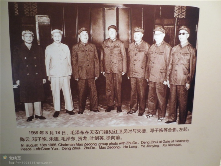 {B72EE4C3-B3BC-4E4C-849F-404FE916FEC1}.jpg