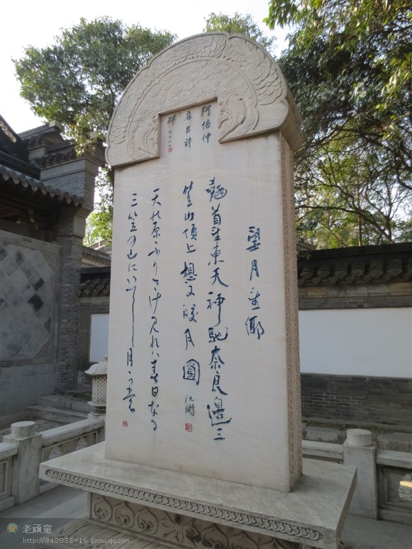 照片 033.jpg