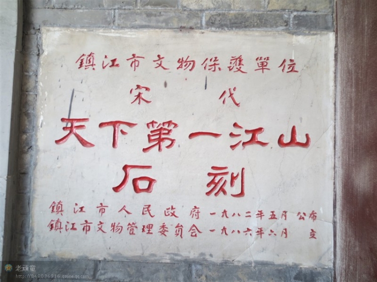 {877E6BE8-AACD-45F3-AB97-990C270B8C33}.jpg