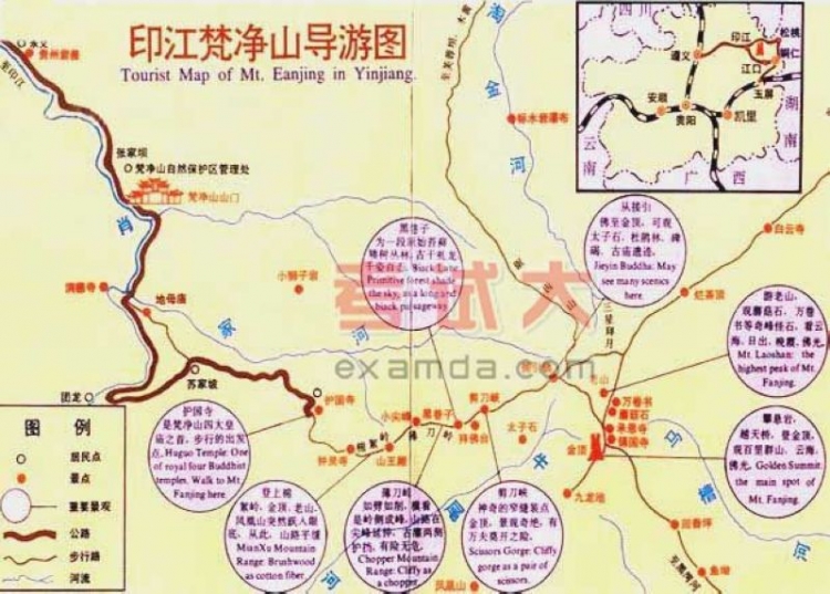 2009071620374031.jpg