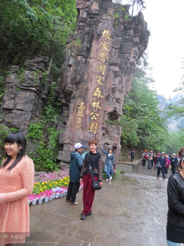 照片 183.jpg