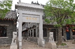 图片5. jpg.jpg
