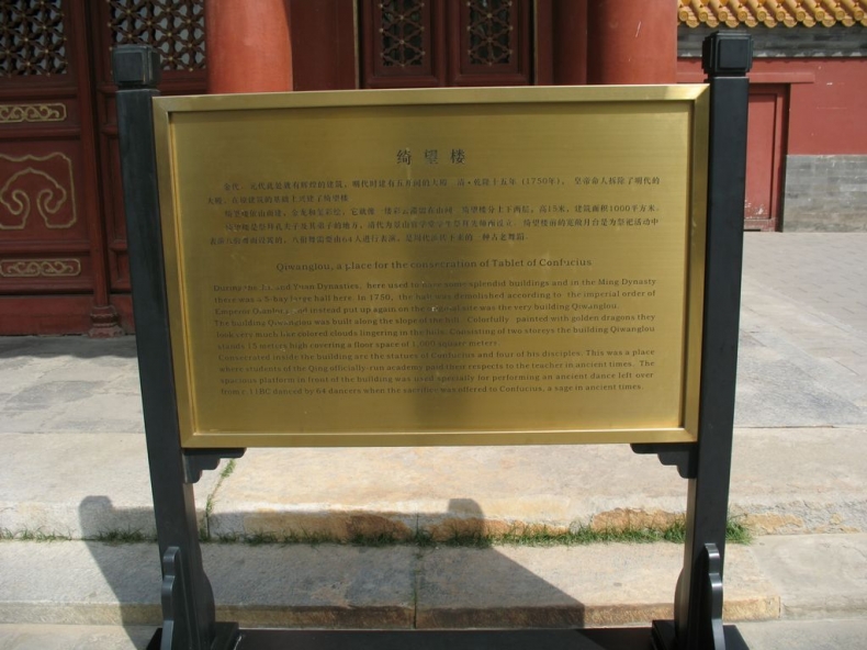 IMG_5386.JPG