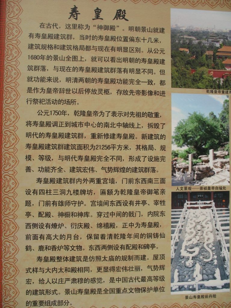 IMG_5439.JPG